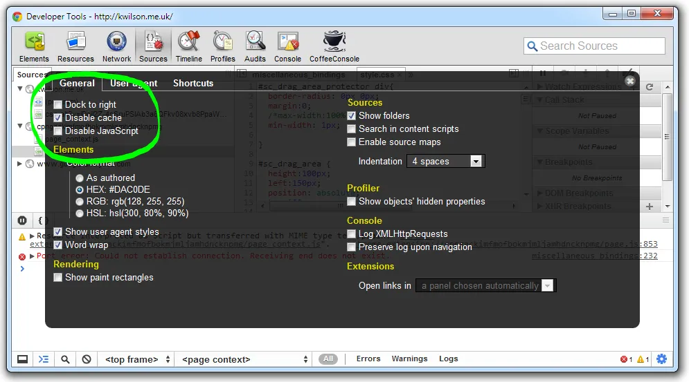 Debug Console Settings